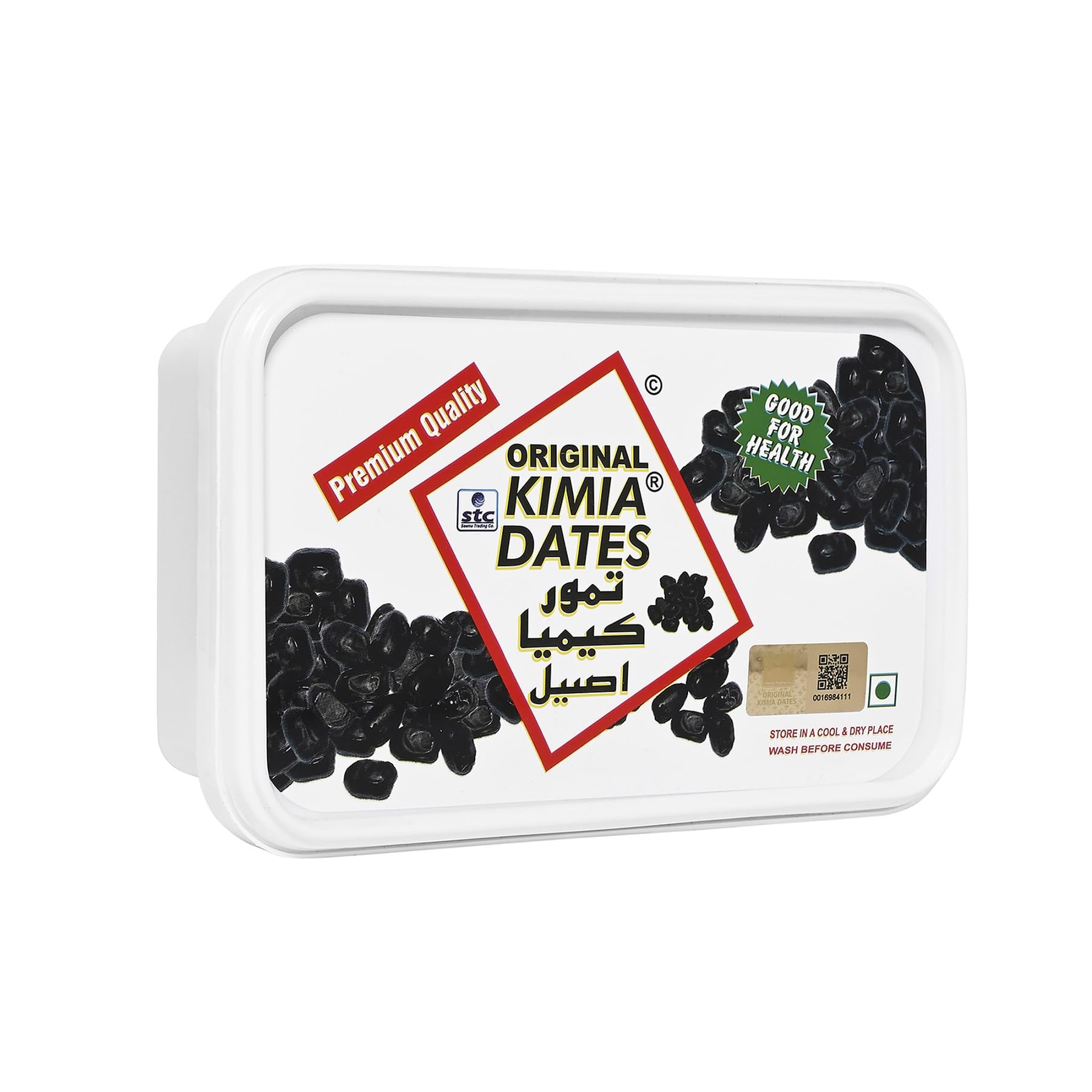 Kimia Dates (500g)