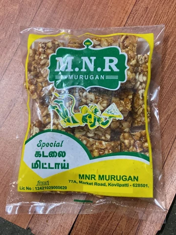 MNR Kadaimuttai